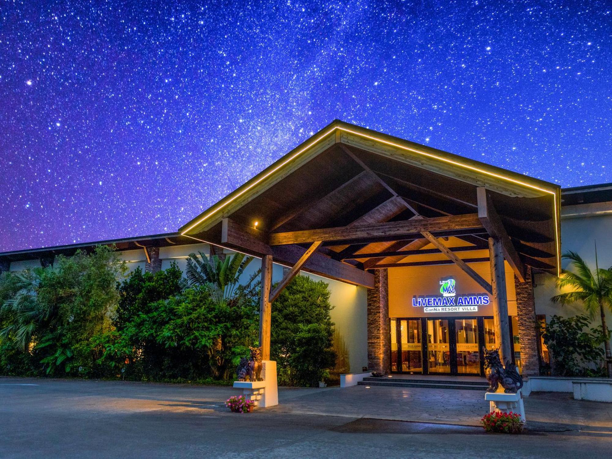 Livemax Amms Canna Resort Villa Ginoza Exterior foto