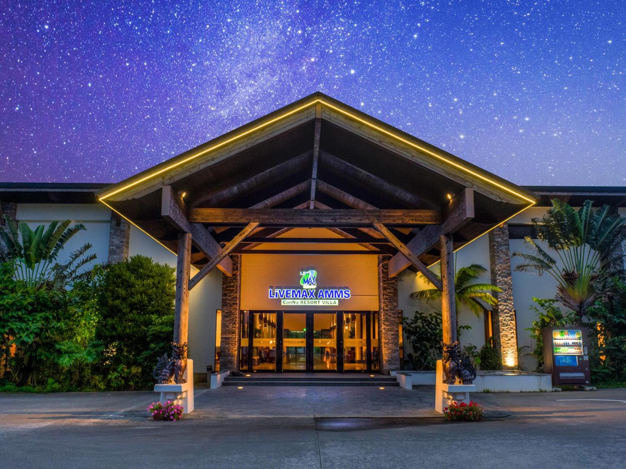 Livemax Amms Canna Resort Villa Ginoza Exterior foto